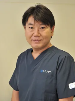 藍 浩之